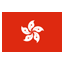 Accountants in Hong Kong (在香港的會計師）
